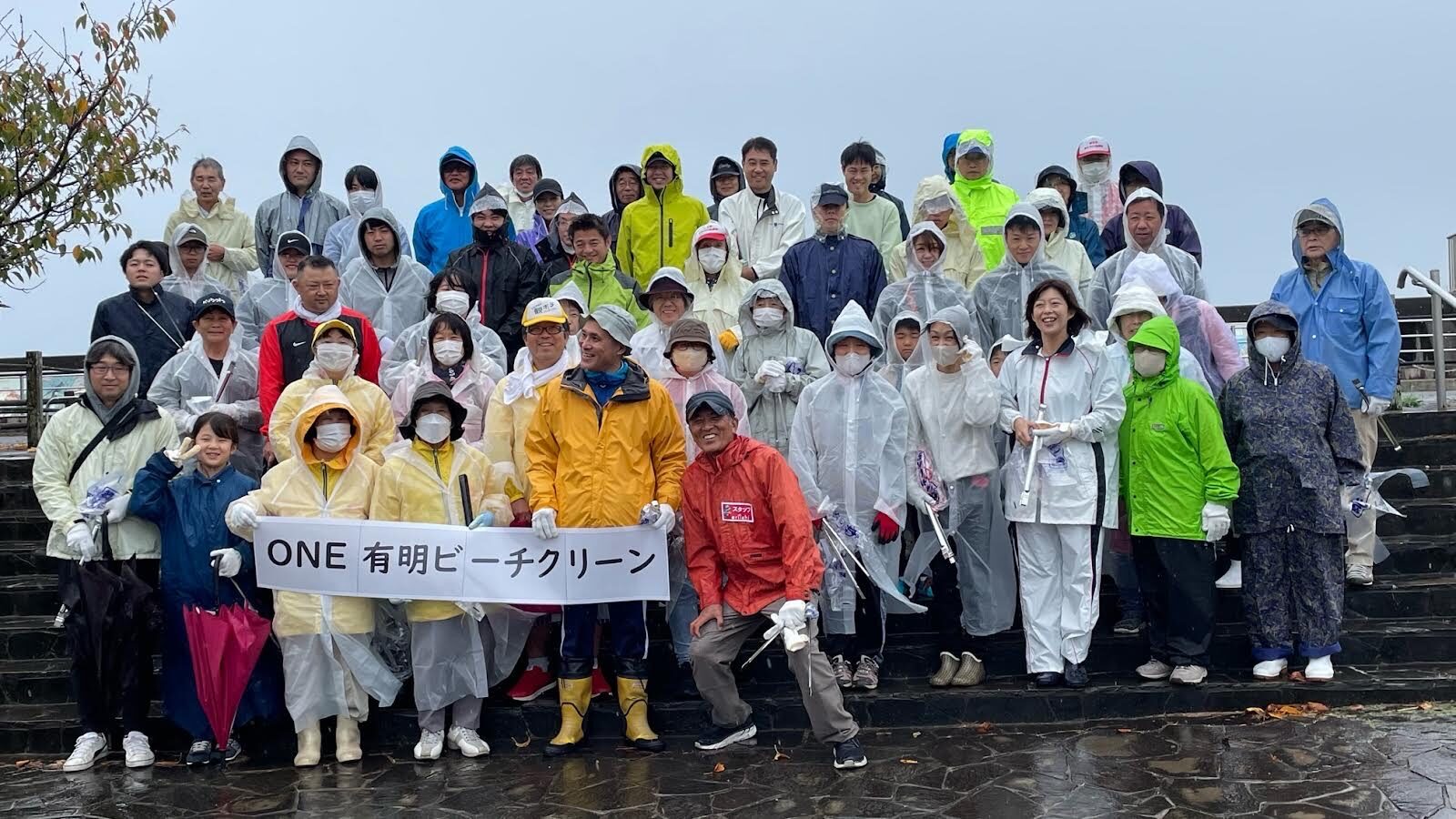 ONE有明ビーチクリーン 東よか干潟 を実施しました